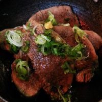 mustard soy sauce marinated beef tongue