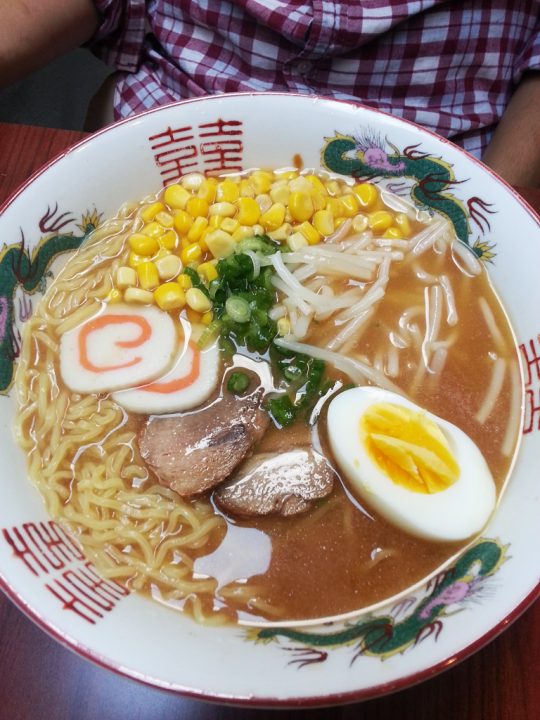 Miso Ramen みそラーメン